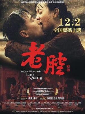 迷城谜局